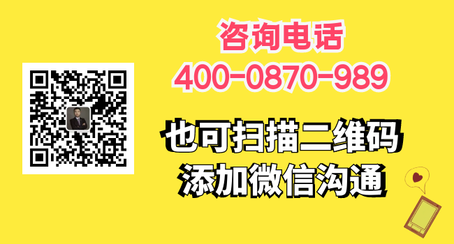 1675651268262971.png 图怪兽_8a54e98f7ead0fcae49375ad0faa847f_69739.png