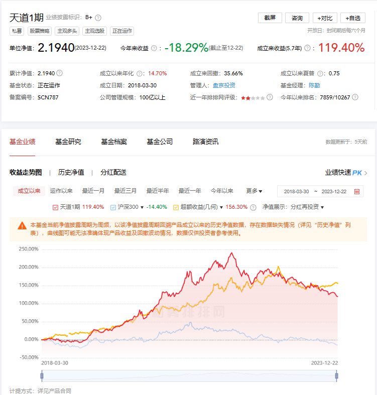 图片14.png