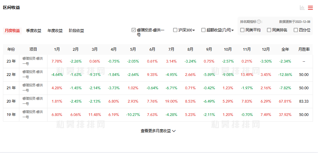 图片13.png