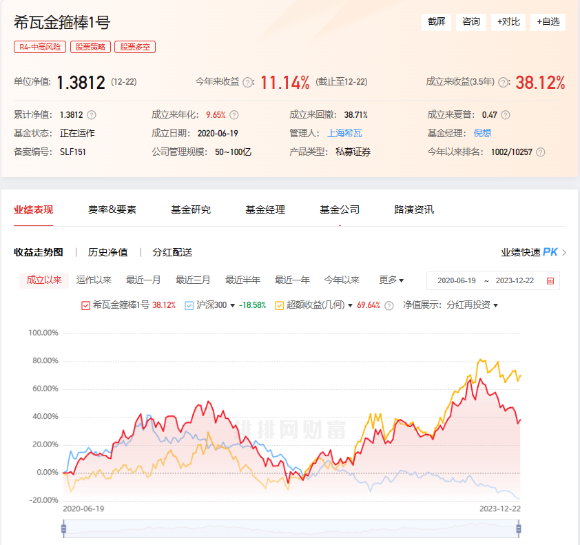图片35.png