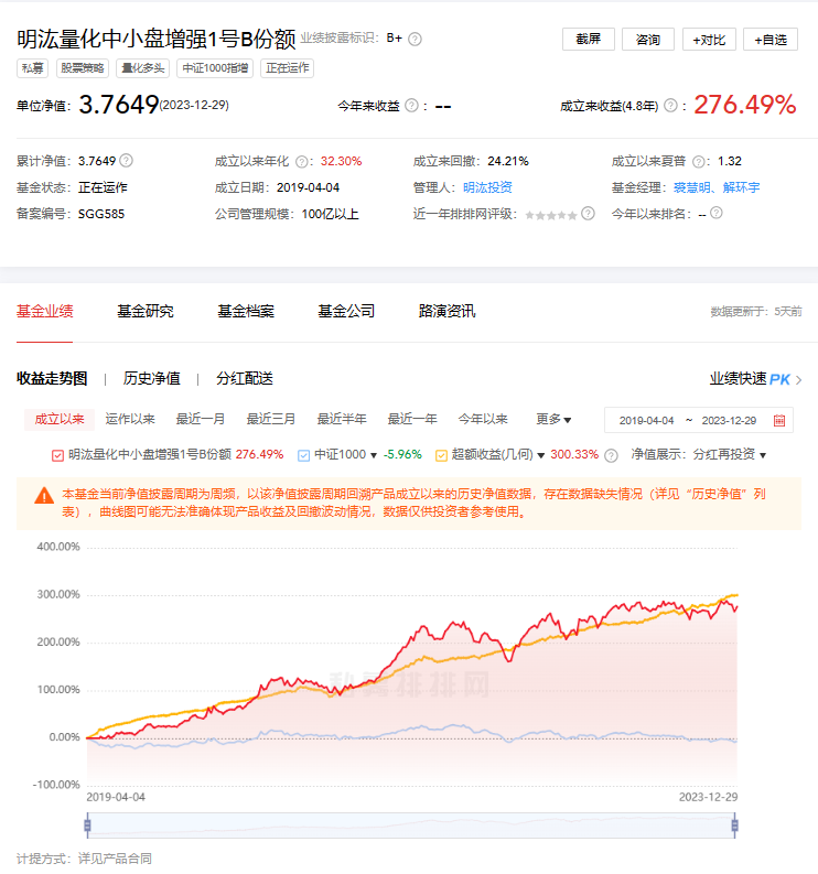 图片35.png