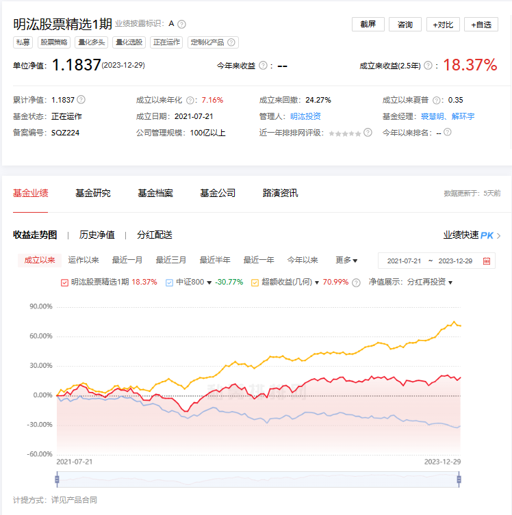 图片37.png