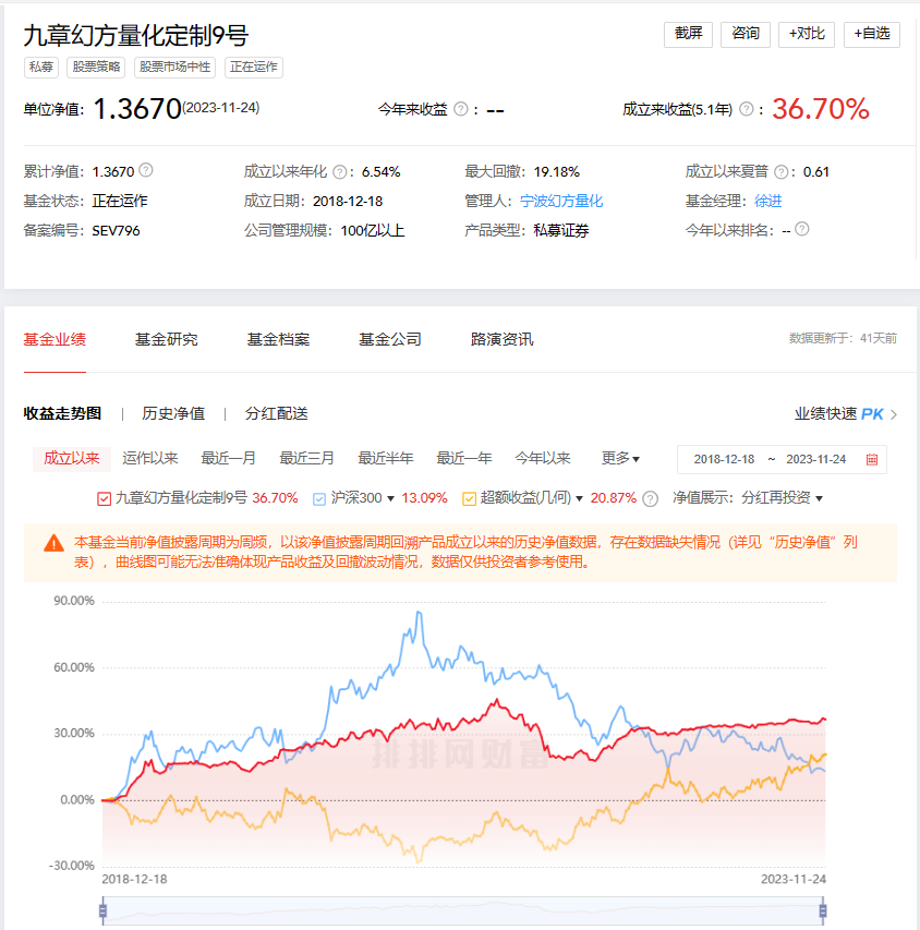 图片12.png