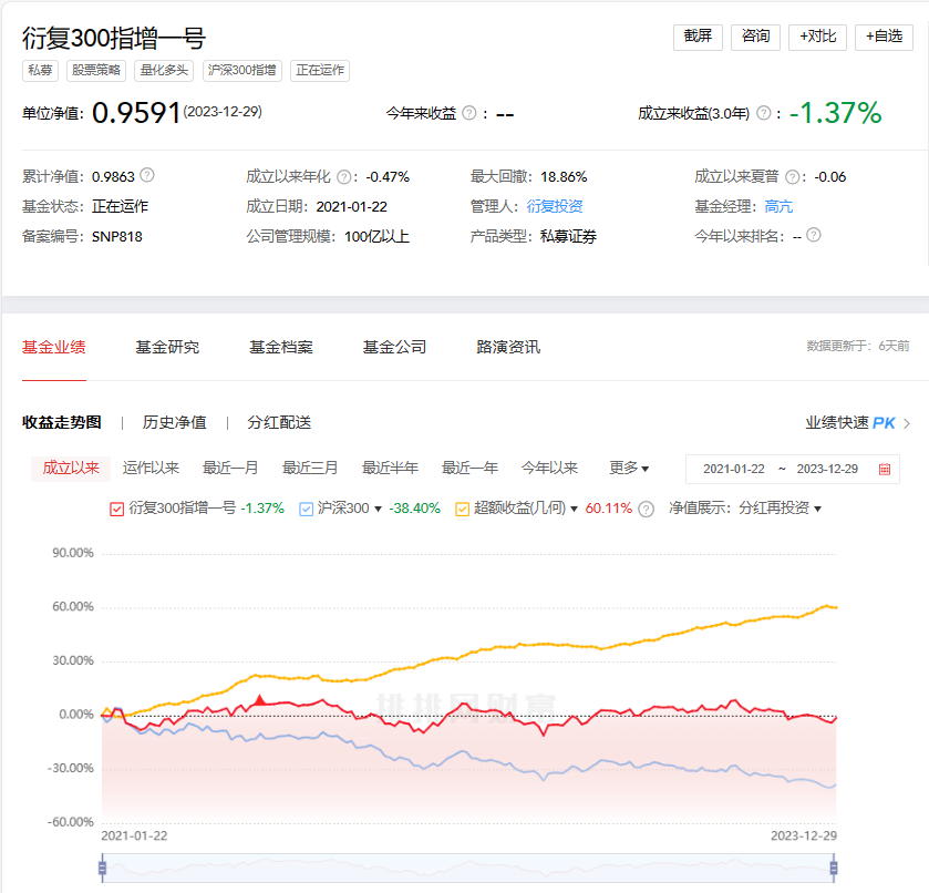 图片14.png