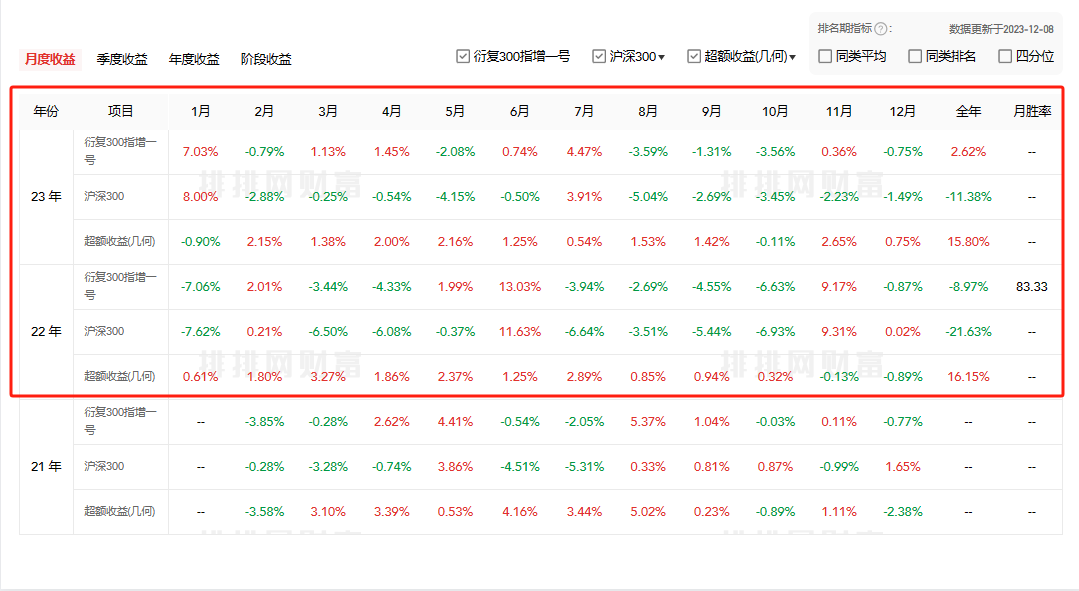 图片15.png