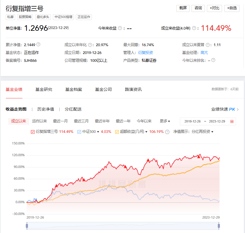 图片16.png