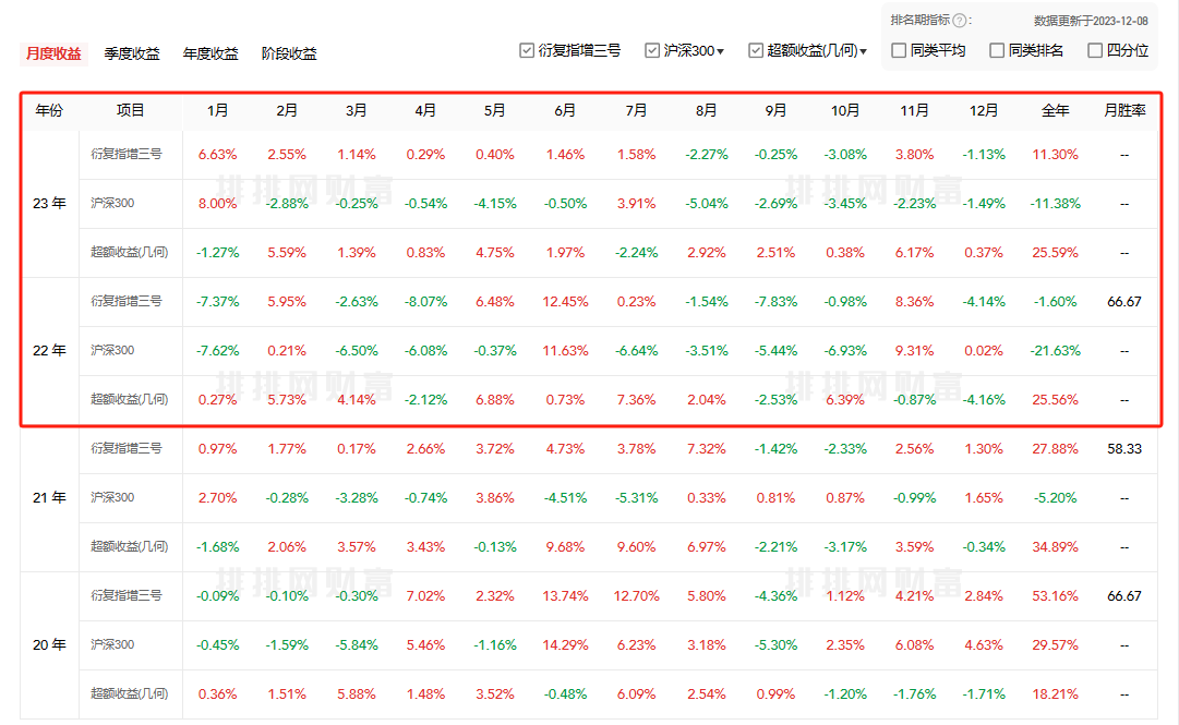 图片17.png