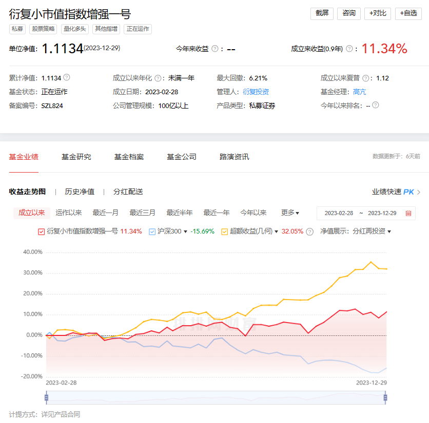 图片18.png