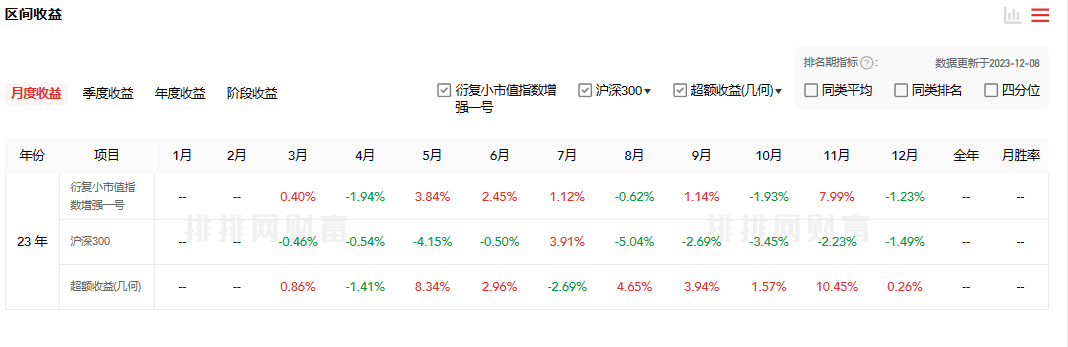 图片19.png