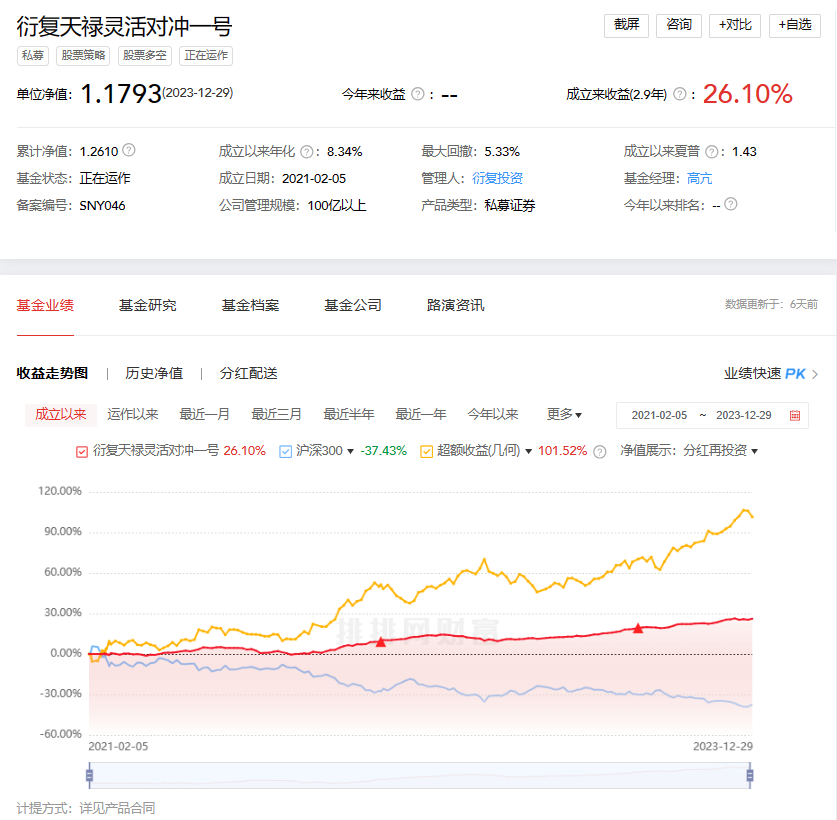 图片22.png