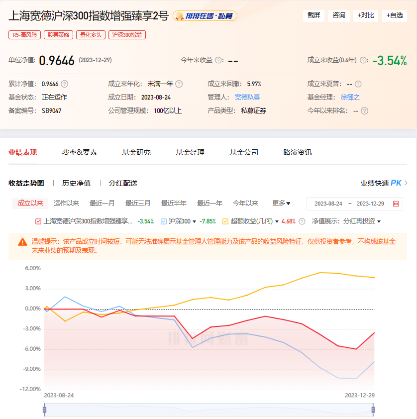 图片24.png