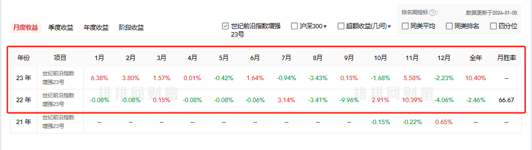 图片6.png