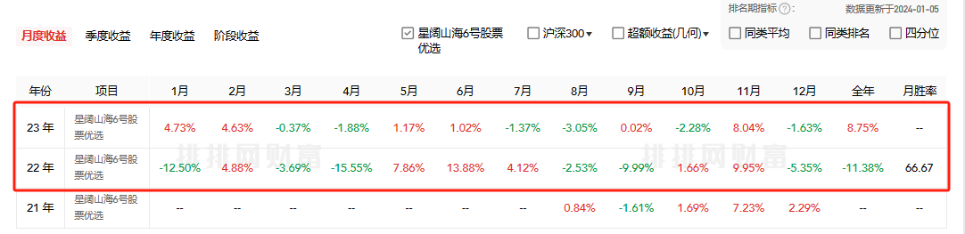图片9.png