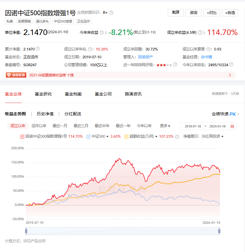 图片9.png