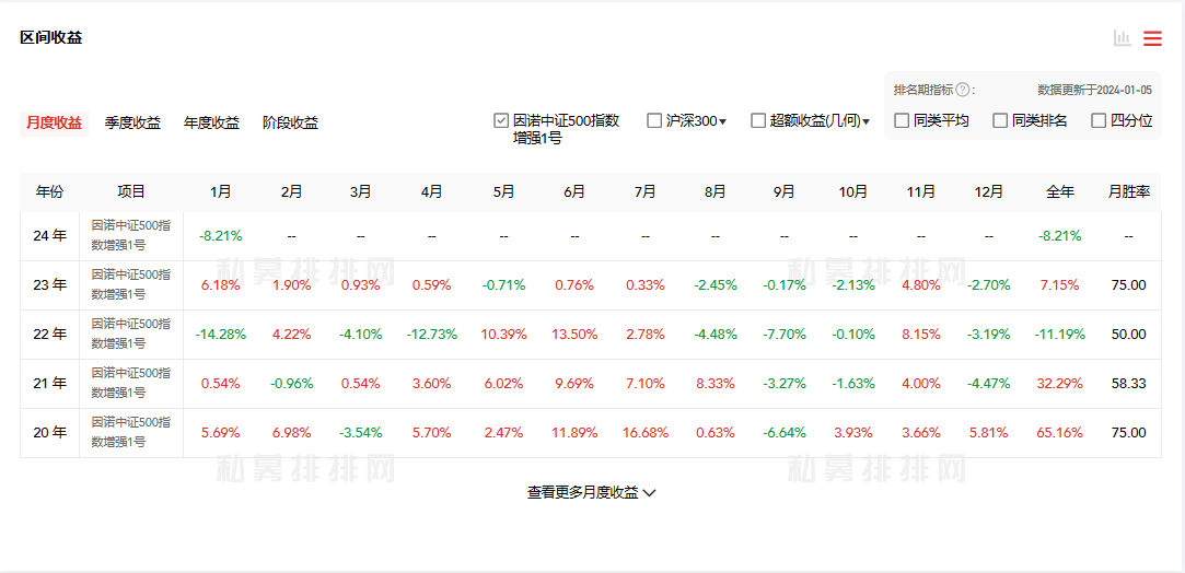 图片10.png
