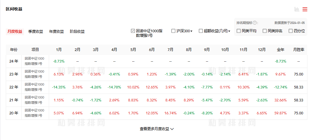 图片12.png