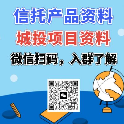 1709533378530887.png 图怪兽_10fbae37080c0ba6a8fdc497fa1fe306_27020.png