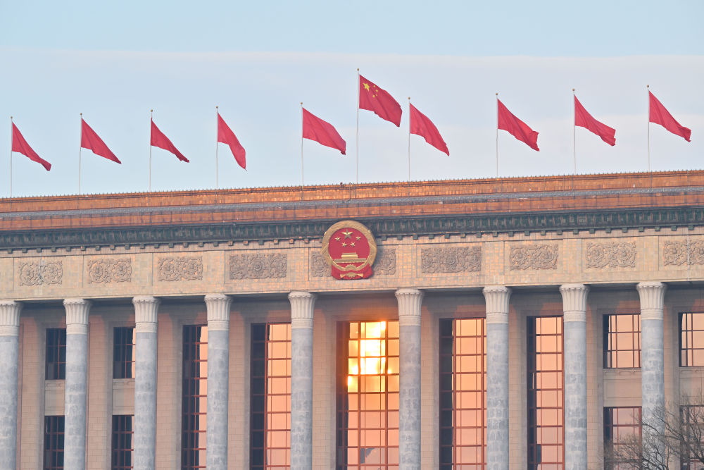 凝心聚力开新局——2025年全国两会巡礼 凝心聚力开新局——2025年全国两会巡礼