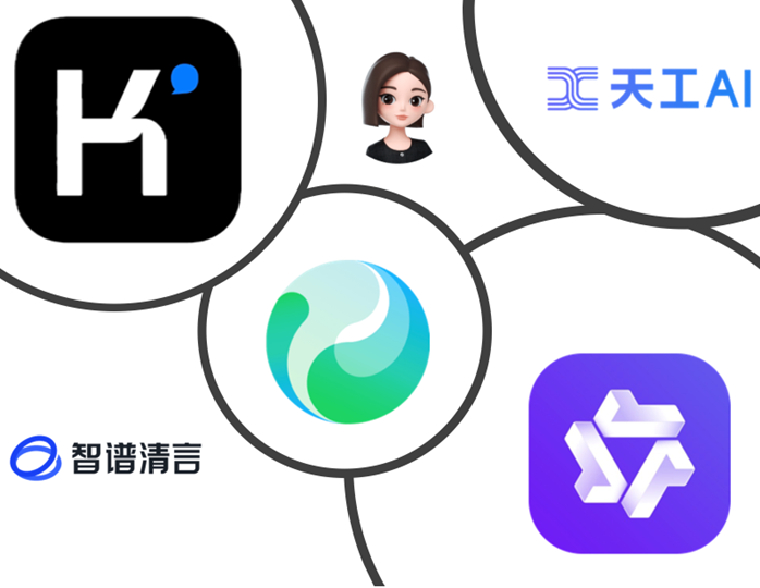 国产AI大模型:从萌芽到繁盛,未来可期_中国ai大模型发展历程-CSDN博客 国产AI大模型:从萌芽到繁盛,未来可期_中国ai大模型发展历程-CSDN博客