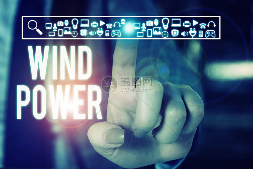 概念含义是指使用空气流提供机械动力来转换发电机高清图片下载-正版图片504264085-摄图网